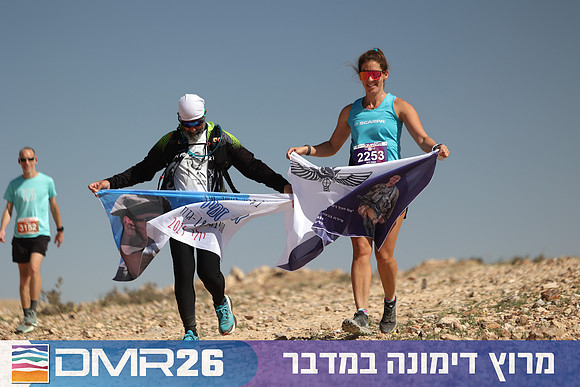Ronen_Topelberg-DMR26-6906
