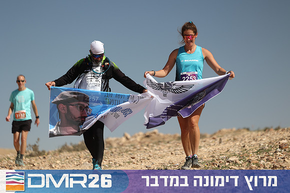 Ronen_Topelberg-DMR26-6908