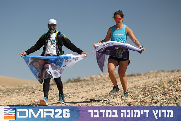 Ronen_Topelberg-DMR26-6909