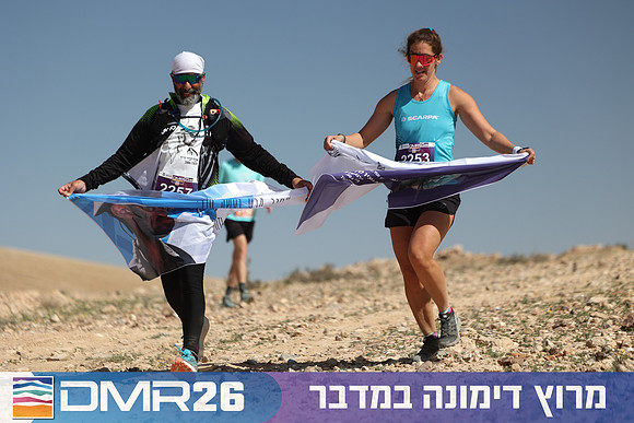 Ronen_Topelberg-DMR26-6912