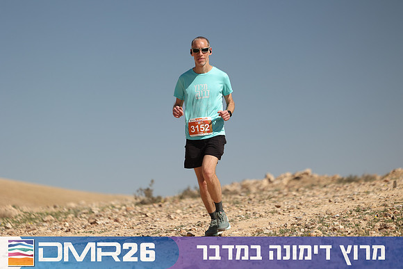 Ronen_Topelberg-DMR26-6917
