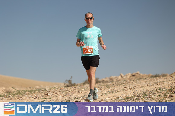Ronen_Topelberg-DMR26-6918