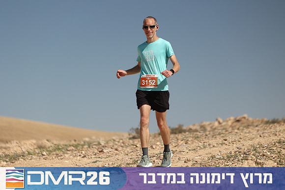 Ronen_Topelberg-DMR26-6919