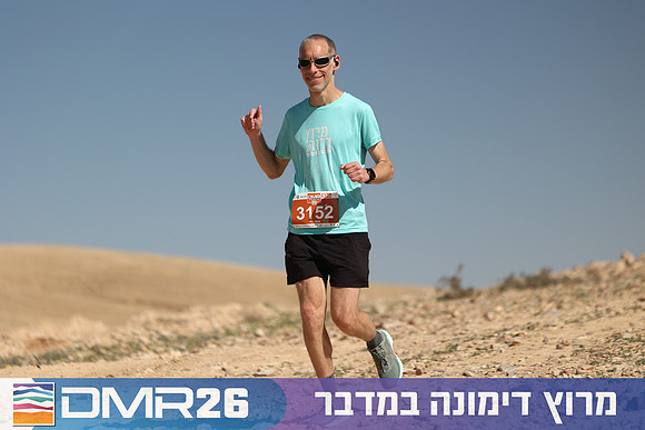 Ronen_Topelberg-DMR26-6923