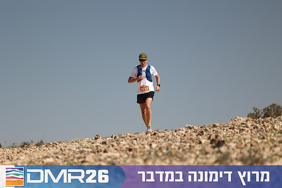 Ronen_Topelberg-DMR26-6925