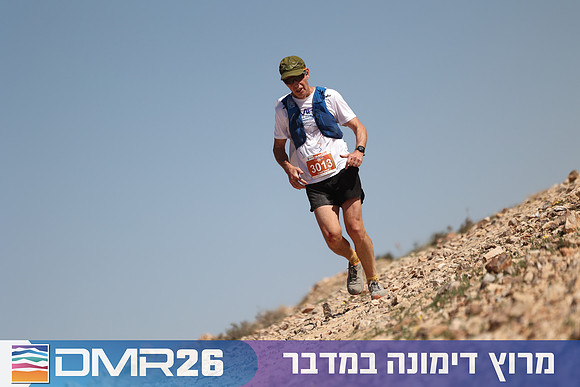 Ronen_Topelberg-DMR26-6927