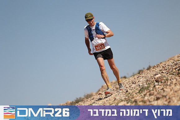 Ronen_Topelberg-DMR26-6928