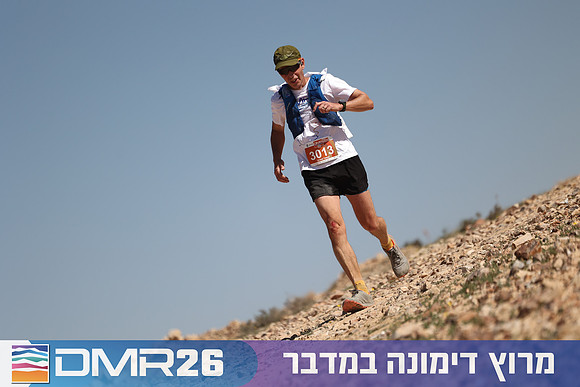 Ronen_Topelberg-DMR26-6929