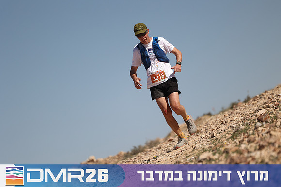 Ronen_Topelberg-DMR26-6930