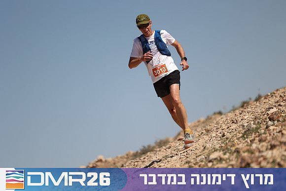 Ronen_Topelberg-DMR26-6931