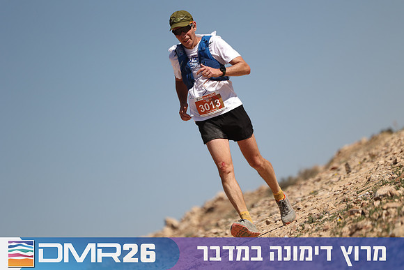 Ronen_Topelberg-DMR26-6933