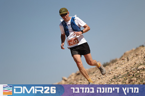 Ronen_Topelberg-DMR26-6934