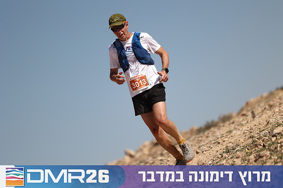 Ronen_Topelberg-DMR26-6935