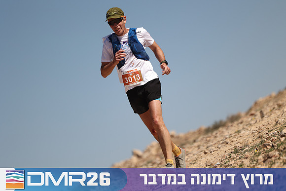 Ronen_Topelberg-DMR26-6936