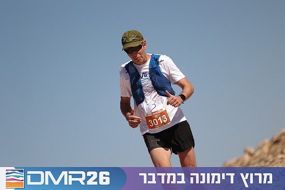 Ronen_Topelberg-DMR26-6937
