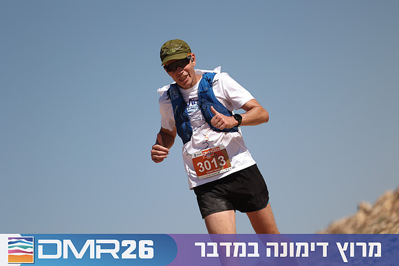 Ronen_Topelberg-DMR26-6938