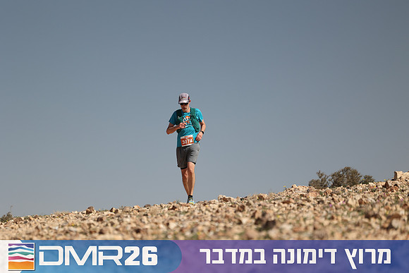 Ronen_Topelberg-DMR26-6950