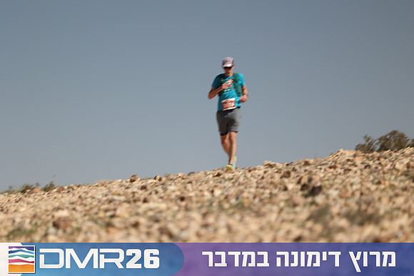 Ronen_Topelberg-DMR26-6951