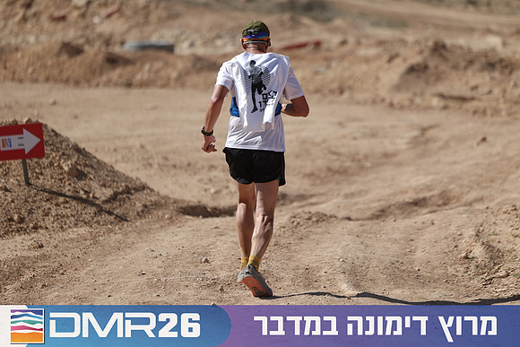 Ronen_Topelberg-DMR26-6953