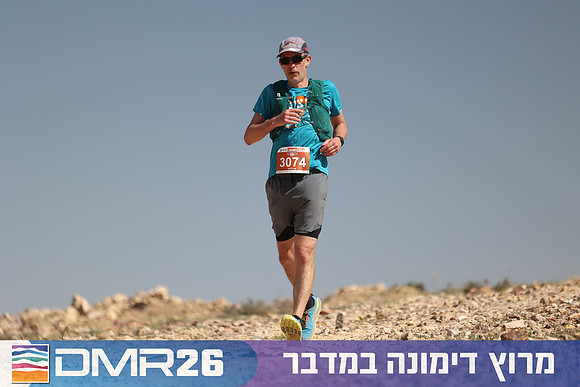 Ronen_Topelberg-DMR26-6957