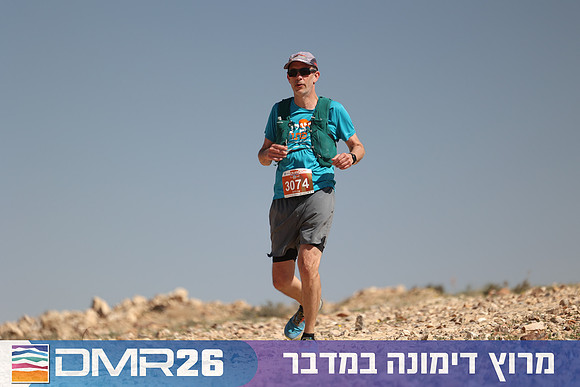 Ronen_Topelberg-DMR26-6958