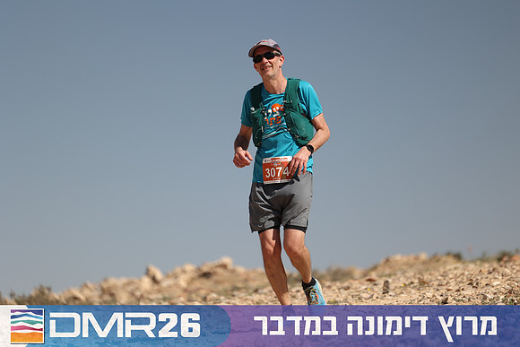 Ronen_Topelberg-DMR26-6960