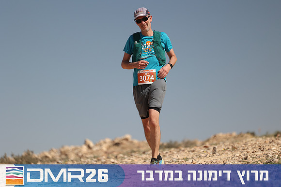 Ronen_Topelberg-DMR26-6961