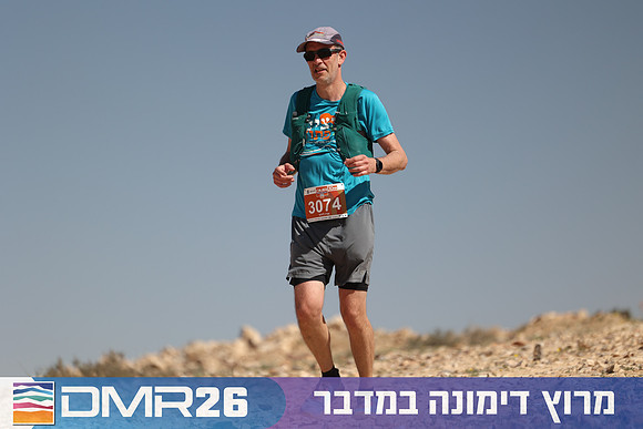 Ronen_Topelberg-DMR26-6962