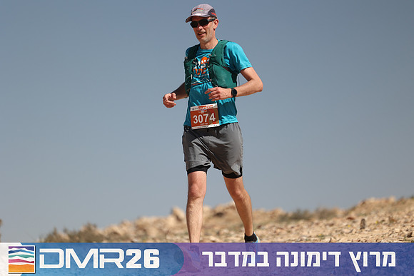 Ronen_Topelberg-DMR26-6963