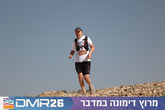 Ronen_Topelberg-DMR26-6964