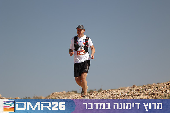 Ronen_Topelberg-DMR26-6967