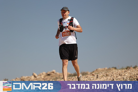 Ronen_Topelberg-DMR26-6968
