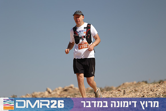 Ronen_Topelberg-DMR26-6969