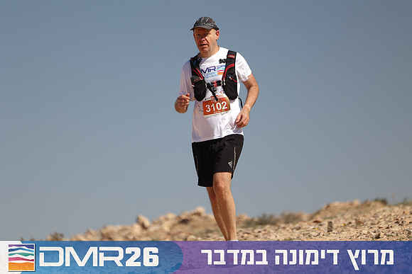 Ronen_Topelberg-DMR26-6970