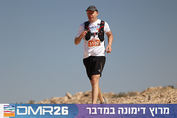 Ronen_Topelberg-DMR26-6971
