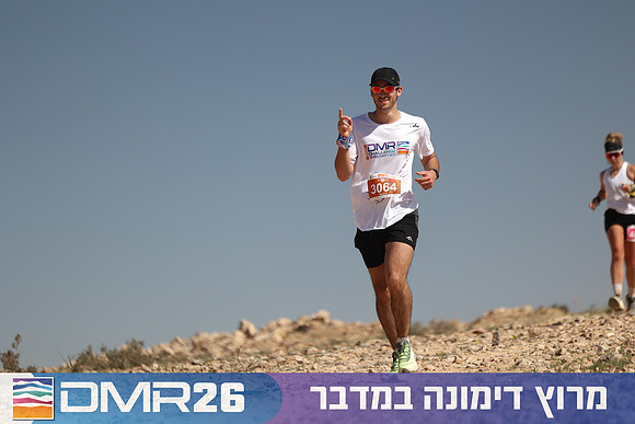 Ronen_Topelberg-DMR26-6973