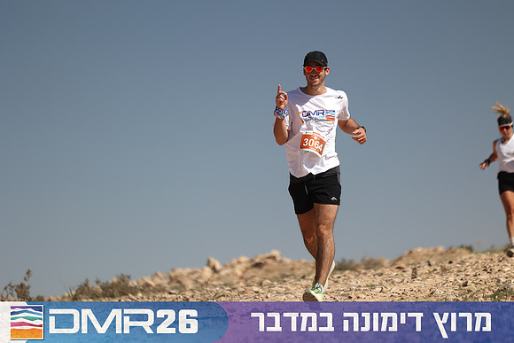 Ronen_Topelberg-DMR26-6974