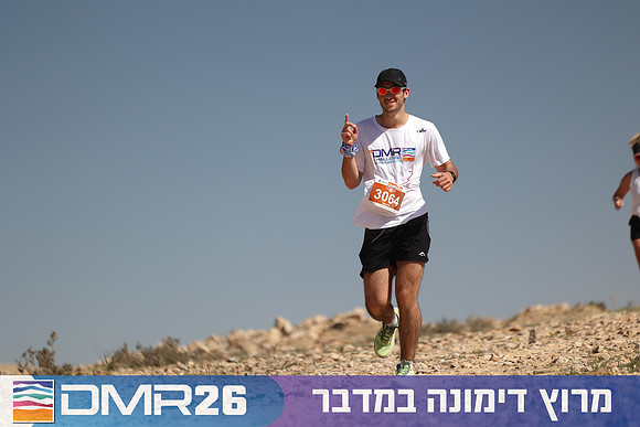 Ronen_Topelberg-DMR26-6975
