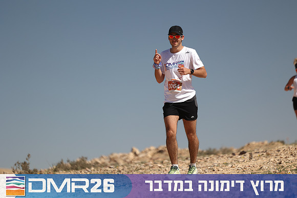 Ronen_Topelberg-DMR26-6976