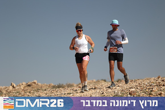 Ronen_Topelberg-DMR26-6978