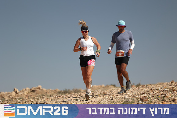 Ronen_Topelberg-DMR26-6979