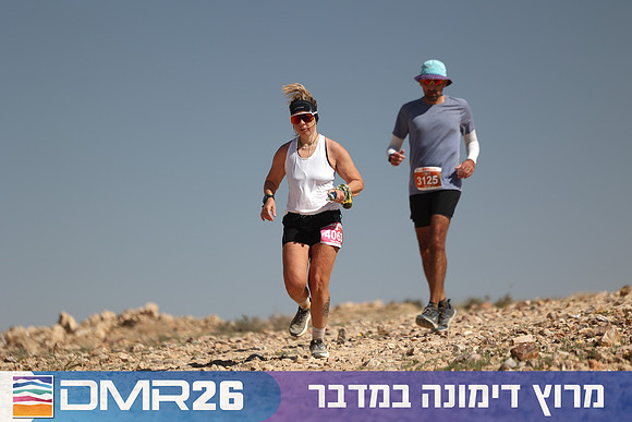 Ronen_Topelberg-DMR26-6980