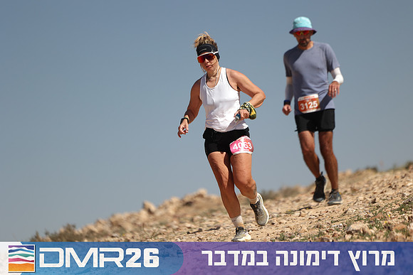 Ronen_Topelberg-DMR26-6982