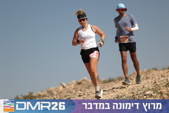 Ronen_Topelberg-DMR26-6983