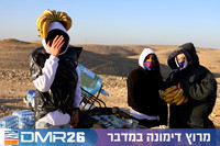 Tomer_Feder-DMR26-0093