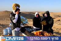 Tomer_Feder-DMR26-0094
