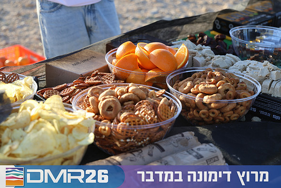 Tomer_Feder-DMR26-0100