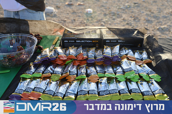 Tomer_Feder-DMR26-0101