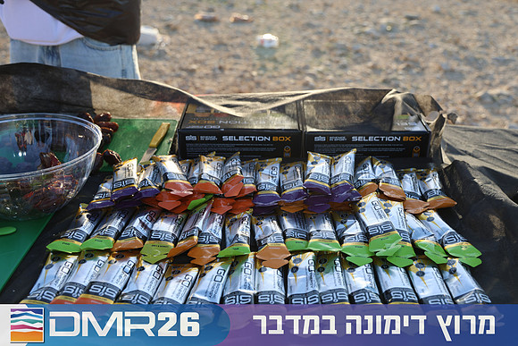 Tomer_Feder-DMR26-0103