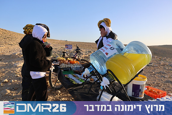 Tomer_Feder-DMR26-0105